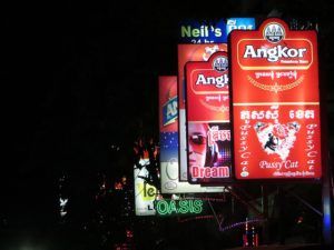 Phnom Penh - Cambodia